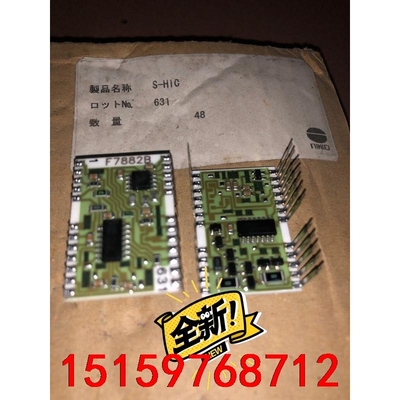 S-HiC F7882B MH88634T-2感兴趣的话点“议价