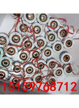 多摩川编码器TS2620N221E11二手拆机功能正常实物图议价