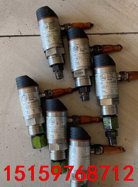 易福门压力传感器PN7002拆机六只实物拍摄成色如图包好打包议价