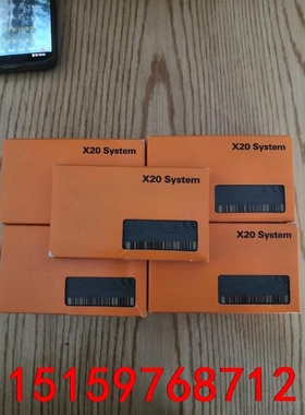 贝加莱 X20DO9321模块 现货13快，全新原装。议价