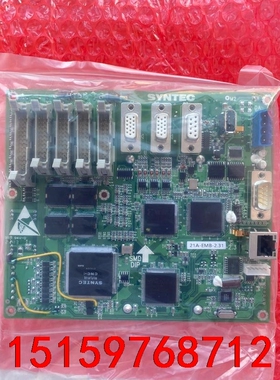 新代系统21A-EMB2.3新代系统轴板轴卡提供技术支持议价
