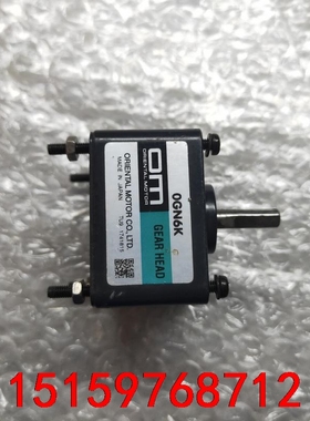 东方马达0GN6K日本原装OGN6K齿轮箱减速机，成色如图片议价