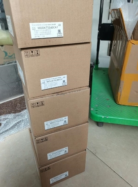 全新原装正品MDDKT5540CA1，MDDHT5540，M议价