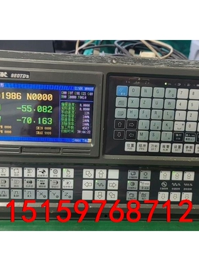 广数980TDa数控系统一个，成色如图，功能包好，广数标准梯议价