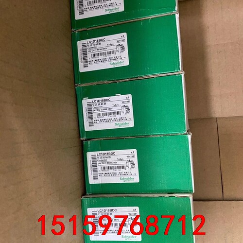 原装施耐德接触器 LC1D18BDC 都是全新未使用，看上私议价