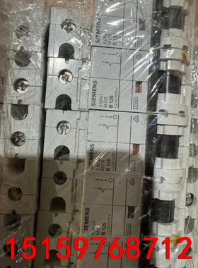 西门子5SP41拆机1P125A小型断路器 原装正品进口货议价