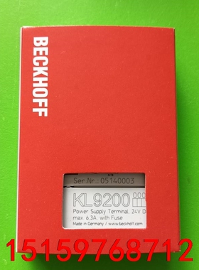BECKHOFF倍福模块KL9200 全新原装正品现货 顺丰议价