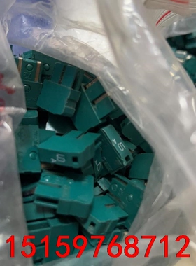 日本大东保险MP50 MP16 MP032 MP20 MP1议价