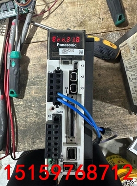 MBDKT2510E MBDHT2510  通电显示Err2议价