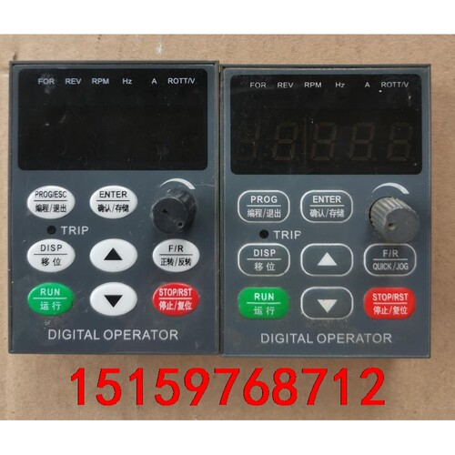 变频器面板  恒通HT6000议价