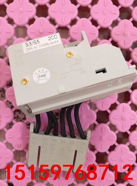 ABB 1SDA013856R1辅助触点  全新原装，大量库议价