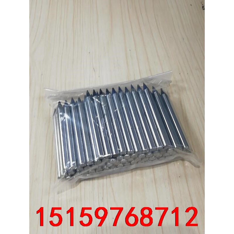 二手60w烙铁咀烙铁头，一包100支，特价处理，机会难得，当议价