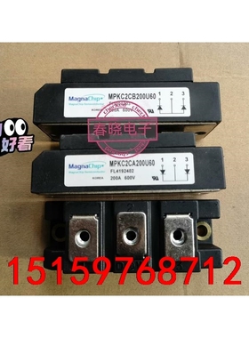 MPKC2CA200U60，MPKC2CB200U60；MP议价