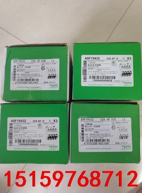 原装正品施耐德A9小型断路器A9F19432空气开关4P 3议价