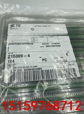 原装TE 215309-4【CONN RCPT 8POS 0议价
