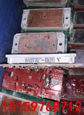 M820F1802 M820F1803拆机、包测试好用、价格议价