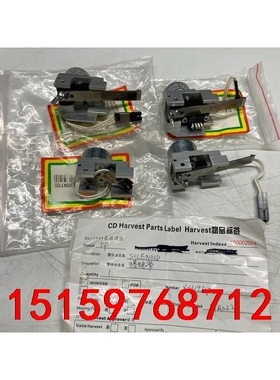 HUBMAGNET 126325 260.14129 271议价