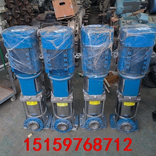 广一集团，广州第一水泵厂，5.5千瓦多级泵，流量32立方，杨议价