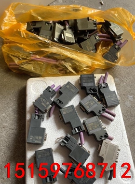 6ES7.972-0BB52-0XA0/0BA41/972-议价