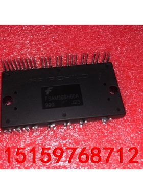 大量现货FSAM10SH60A  FSAM10SM60A议价