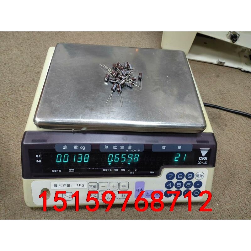 上海寺冈DC-180计重计数秤1Kg点数称精密克数秤电子天平议价