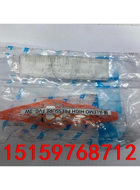 LEMO高压接头FVG.3W.306.CLAC95 全新原装议价