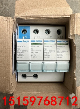 海格浪涌保护器SPN415R议价