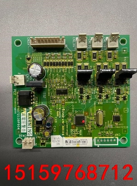 施耐德可控硅触发板 软充板PN072139P904功能包好议价