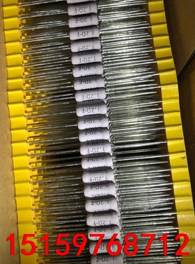 MOSX2CT52A F 1% 1.2欧 2W 1000只议价