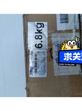 信捷XINJE，MS5G-130STE-CS07220B-2议价