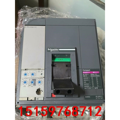 施耐德塑壳断路器NS800H 800A断路器议价