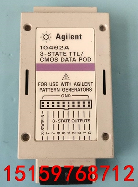 原装 拆机 AGILENT 安捷伦 10462A 图案，功能议价