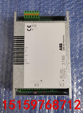 DSQC3060、CSF-11-50-2A-R、3HAC06议价