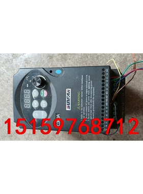 拆机四方单相220V 1.5kW变频器  品牌：SUNFAR议价
