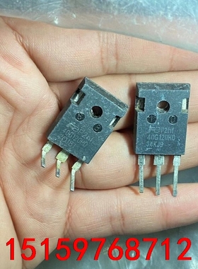 40G120HD三极管 40G120WD 40A1200V议价