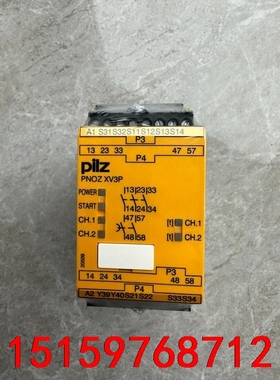 PNOZ XV3P 777514皮尔兹安全继电器 数量1台议价