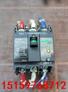 富士断路器漏电保护器，EG53FC， 实物拍摄，成色如图，拆议价