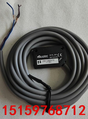 MURATEC村田镜片反射光电开关传感器 Z90-72603议价