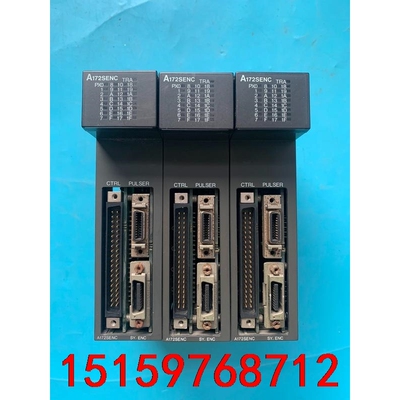 三菱PLC模块，A172SENC现货3个议价