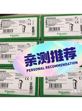 TM5SPS2F ,TM5SDI2D TM5SPS1,TM5议价