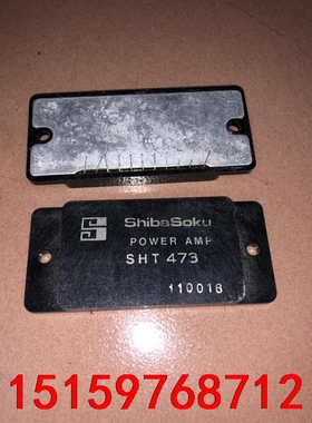 SHT473 SMA4201B B706 VISHAYVFP议价