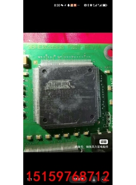 ICMC-2A-LF82000960议价