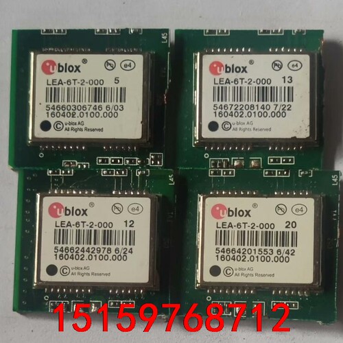 ublox LEA-6T-2-000 授时模块 原装拆机带底议价