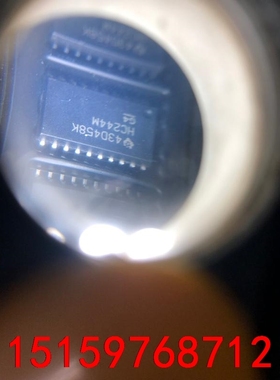 CD74HC244M96 74HC244CD74HC244M议价