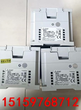 FX5U-64MT/ES，成色充新功能包好包邮，现货20台议价