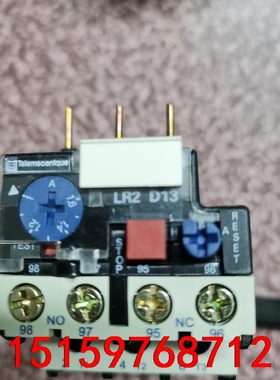 施耐德LR2D13热过载继电器，全新正品，多种A数，1－1.议价