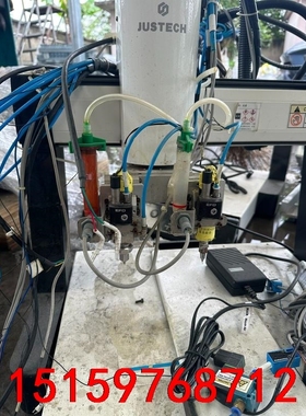 JUSTECH 杰士德点胶机三轴点胶机 有两台 便宜出售议价