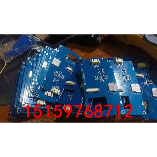 100包邮25张淘晶驰3.5寸TJC4832T135_011议价