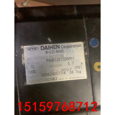 W-L01496D 一台议价