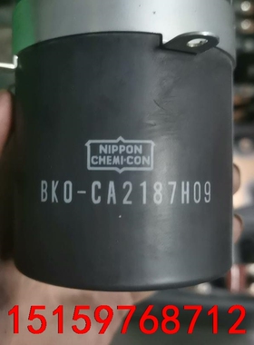 bko ca2187h09电容 66kt  有4只 三菱f8议价